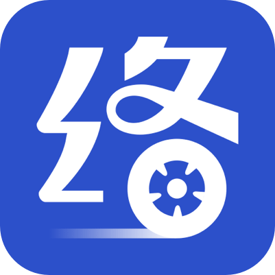 络易行