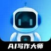 AI智能写作