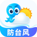 2345天气王安装免费版