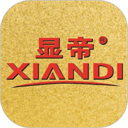 显帝净水官方版