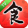 美食杰tv