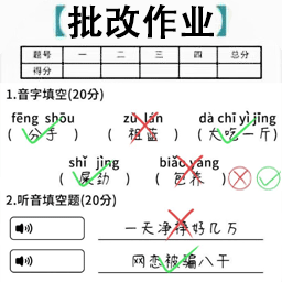脑洞谁最大手机官方版