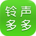 铃声多多2023