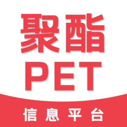 聚酯pet官方版