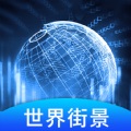 世界3
