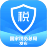 上海个人所得税查询