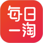 每日一淘2023新版