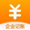 企业记账管家官方版最新版