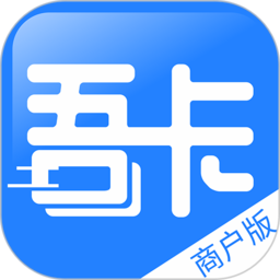 吾卡