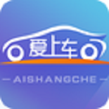 爱上车