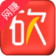 拼多多无限助力神器