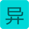 异人之上仙踪