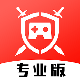 租号酷专业版免费
