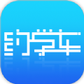 约学