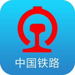 12306最新版2023