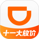滴滴代驾2023app版