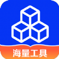 小全聚合手机官方版