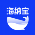 海纳宝
