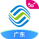 广东移动app