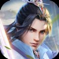 星辰变百抽版