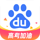 百度app最新版本