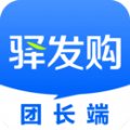团购精选app