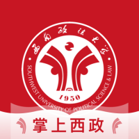 掌上西政手机免费版