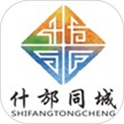 什邡同城网最新版APP
