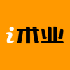 i术业免费版