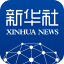 新华社免费版
