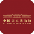 国家博物馆导览
