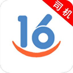 16飕云司机版app