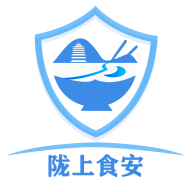 陇上食安app手机