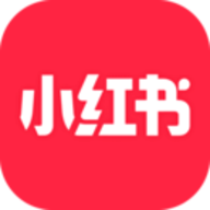 小红书免费安卓版