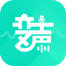 变声吧最新版