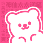 有糖小说app最新版