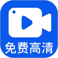 小白录屏最新手机版
