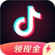 抖音极速版下载