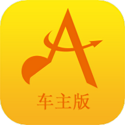 塔尖车主版