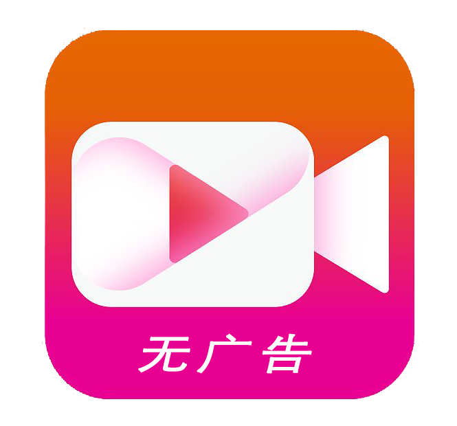 麦看视频tv