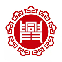 可以兴