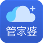 管家婆云APP