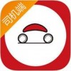 首汽约车司机端