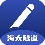 纸云同步