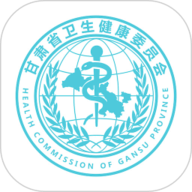 健康新甘肃官网版