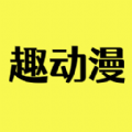趣动app最新手机版
