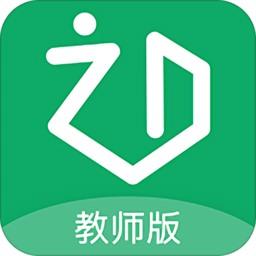 知点云教师版