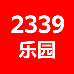 233