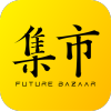 未来集市最新版