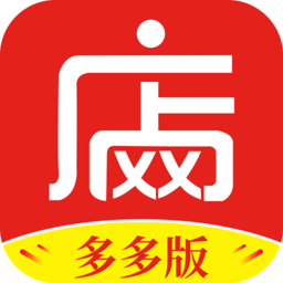 网店大师免费